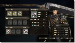 29245539613_c92debdfd0_o