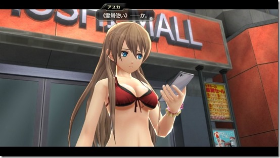 29399252315_3d011f1e86_o