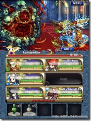 BraveFrontier_ShinMegami_9