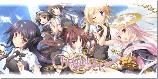 ChronoClock Visual Novel Collectors Edition