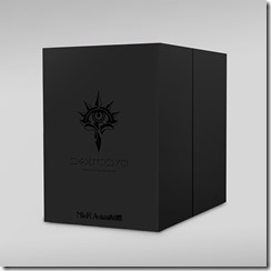 NieR: Automata Is Getting A “Black Box Edition” In Japan - Siliconera