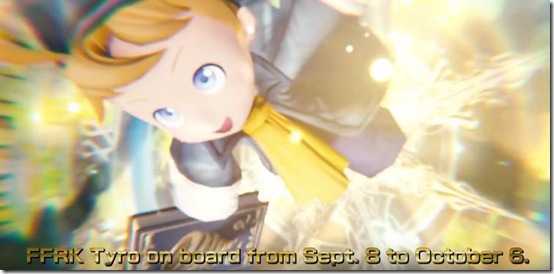 Mobius Final Fantasy Tyro Record Keeper