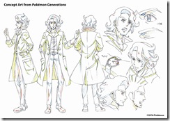 Pokemon_Generations_Concept_Art_Professor_Sycamore_Pokemon_X_and_Pokemon_Y_jpg_jpgcopy