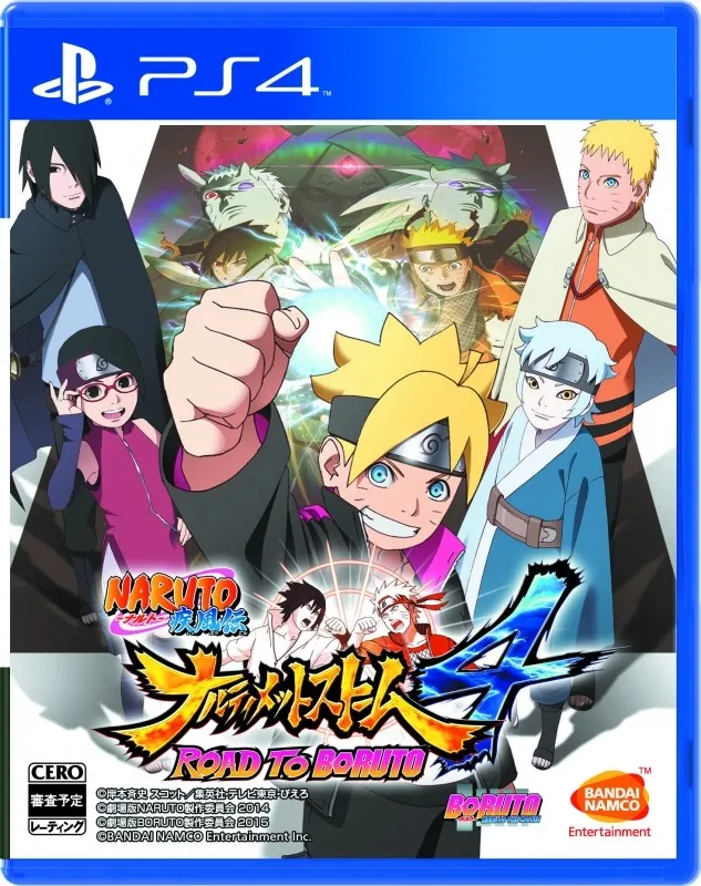 Naruto Hypes Boruto's Code Arc Premiere With New Poster