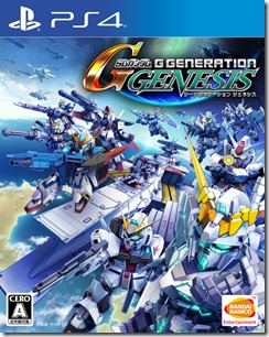 SD Gundam G Generation Genesis (1)