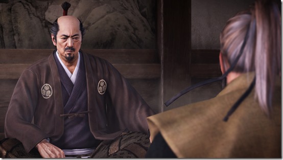 Toei Animation - I (sessha) ama samurai. The invincible