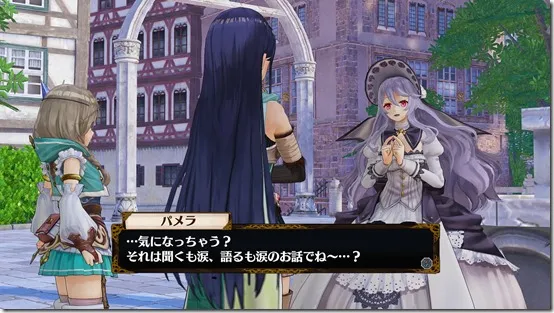 29455889844_77d4b9af74_o