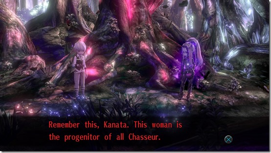 Exist Archive_20161018192350