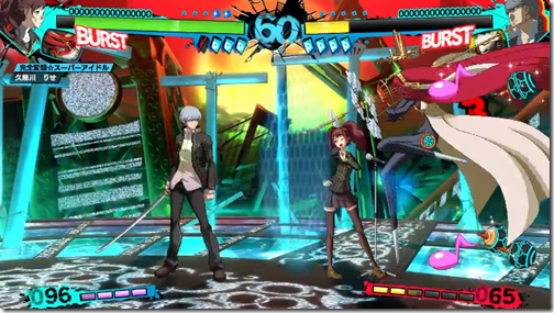 Rise-Kujikawa-Persona-4-Arena-battle