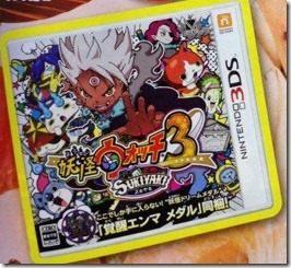 Yo-kai Watch 3 Sukiyaki (4)