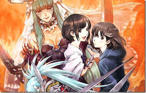 b75e25b4076c450195b5ea4b98a97c76