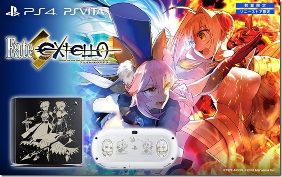 Here's A Look At Fate/Extella's PlayStation 4 And PS Vita Models