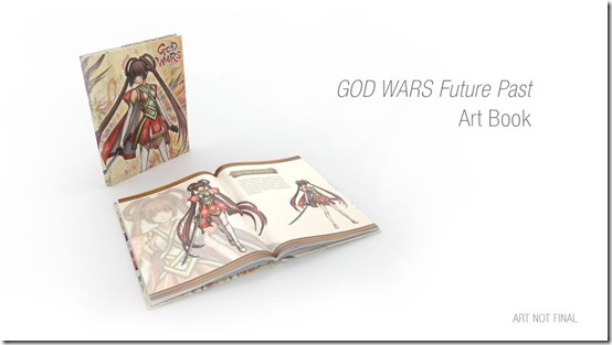 gw_le_artbook_1