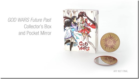 gw_le_box_mirror_1