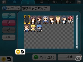 Rpg Maker Fes Player Reaches 100 000 Downloads In Japan For 3ds Siliconera