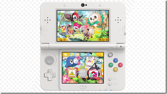 Decorate Your 3DS With Pokémon From Sun & Moon With These New Themes ...