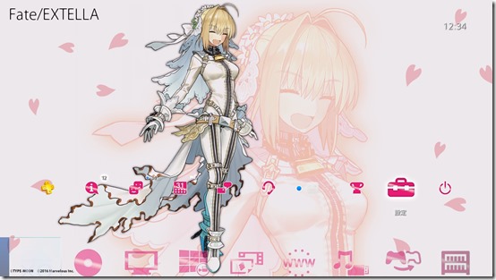 30963830671_e862c2cfa9_o