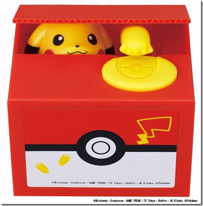 61KvweV5YpL._SL1114_