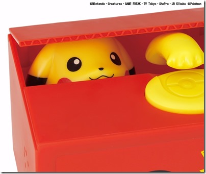 61V4VkUg3BL._SL1100_