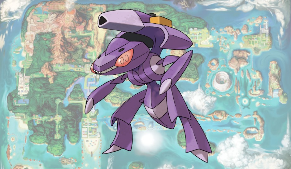This Month’s Pokémon Giveaway Lets You Add Genesect To Your Team ...