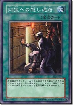 a5c8dab9bad99843c9925c775bd49eee