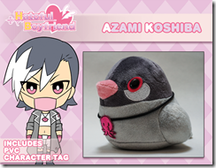 aa9afa66ebd6c406626e3ffcb412a51b_original