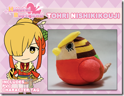 ad3d14c631999deb3eed36b81b32eb3e_original