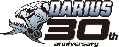 Darius 30th Anniversary Edition Announced For PS4 Featuring Seven