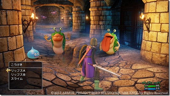 dqxips4
