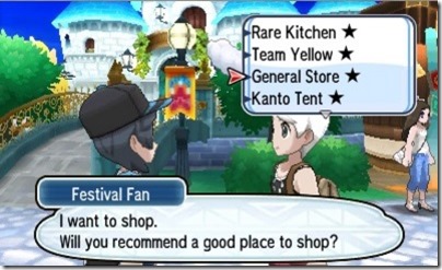 pokemon sun festival plaza 3
