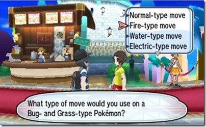 pokemon sun festival plaza 4