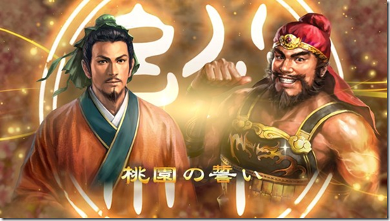 ss_44699135acddbd06c75d1313854d35f524a98b85.600x338