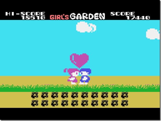 girls-garden-japan002