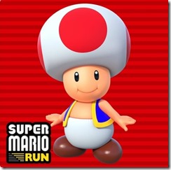 smr toad