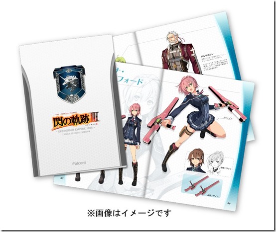 Steel Requiem ジ・O4枚、シロッコ4枚、計8枚セット 春を纏う限定800本✨ セイコーセレクション SCVE064 2026 SAKURA
