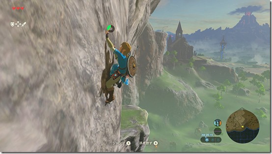 legend-zelda-breath-wild-1