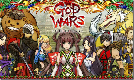 god-wars-future-past-555x328