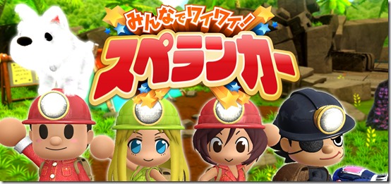 img-mainvisual-pc_tab