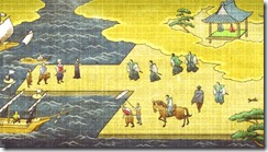 ss_2ff087ba077e2de17789ffd40cd5d01e80fb207d.600x338