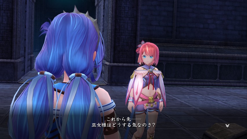 Ys VIII for PS4 details new character Io, Lastel - Gematsu