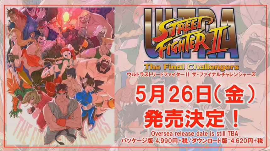 Ultra Street Fighter Ii: The Final Challengers (Nintendo Switch) 