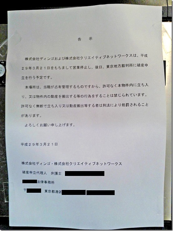 6ebfbb657f37b52bb31aec43a581172c_tb