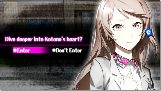 Converted_Scene - Kotono Dive Deeper