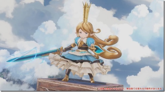 Granblue Fantasy Project Re Link (1)