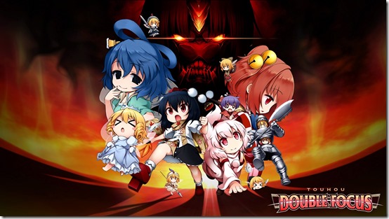 TOUHOU DOUBLE FOCUS_20170319162435