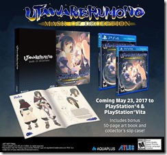 Utawarerumono Mask of Deception