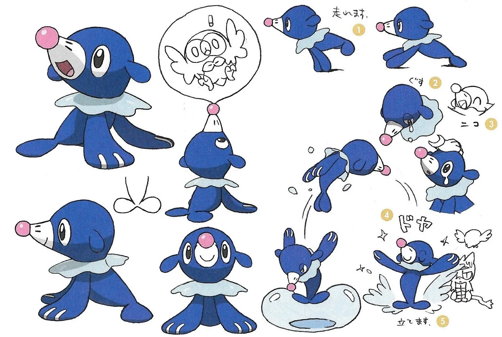 A Look At Pokemon Sun Moon S Concept Art For The Starters And Legendaries Siliconera