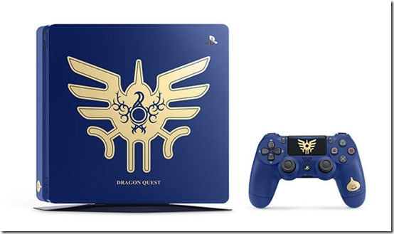 Dragon Quest XI's “Dragon Quest Loto Edition” PlayStation 4