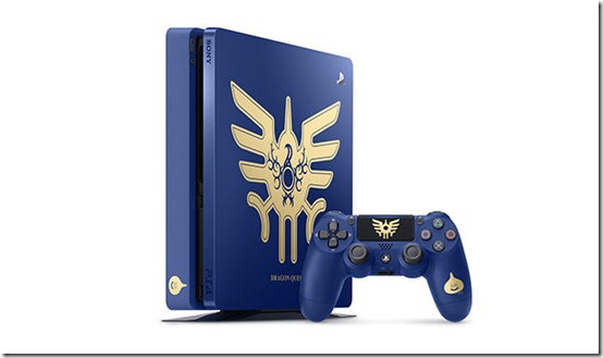 Dragon Quest XI's “Dragon Quest Loto Edition” PlayStation 4
