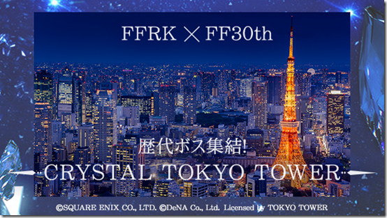 517233f314b1a0e9ae89cfa20ea4f158